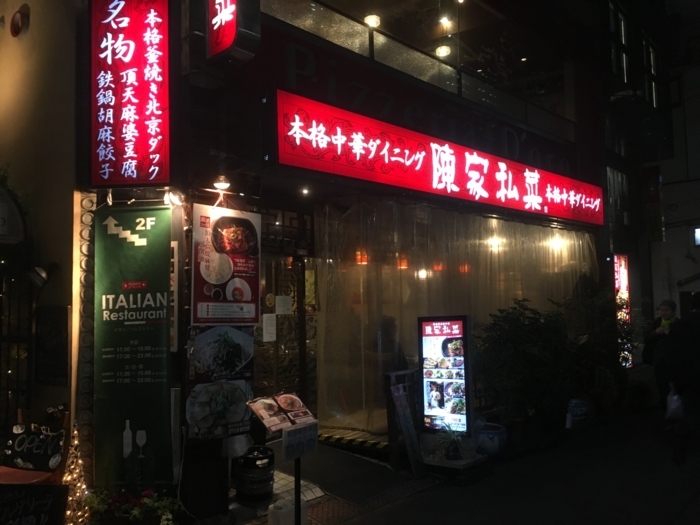 f:id:utautan:20180309191128j:plain
