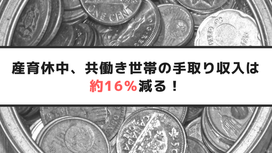 f:id:utautan:20180326134949p:plain f:id:utautan:20180326134949p:plain