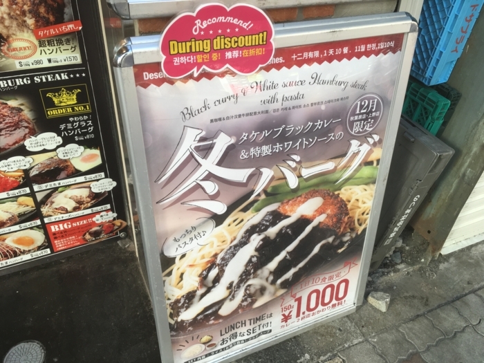 f:id:utautan:20180326183711j:plain