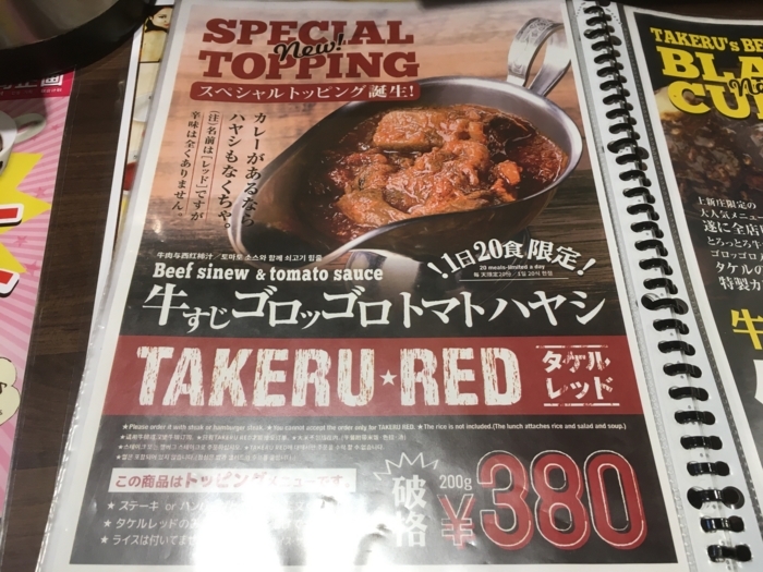 f:id:utautan:20180326183713j:plain