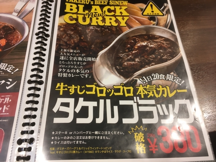 f:id:utautan:20180326183714j:plain