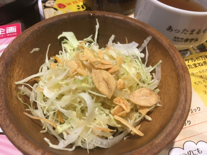 f:id:utautan:20180326183716j:plain