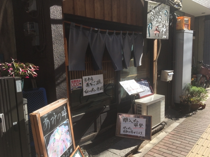 f:id:utautan:20180326183742j:plain