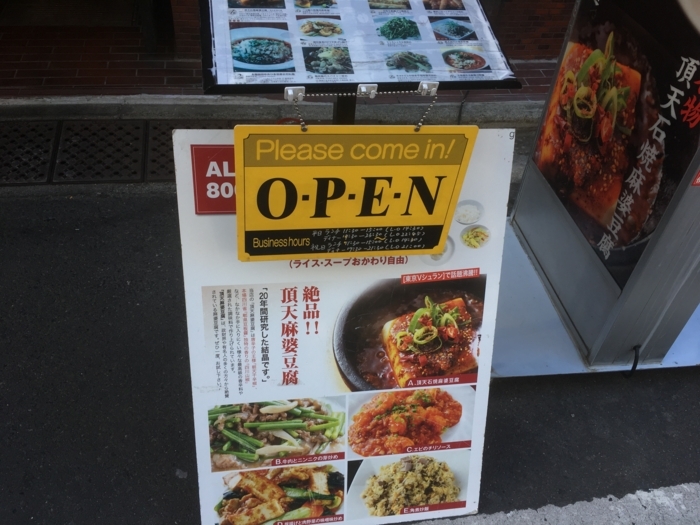 f:id:utautan:20180326183748j:plain