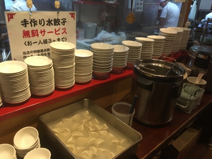 f:id:utautan:20180326183750j:plain