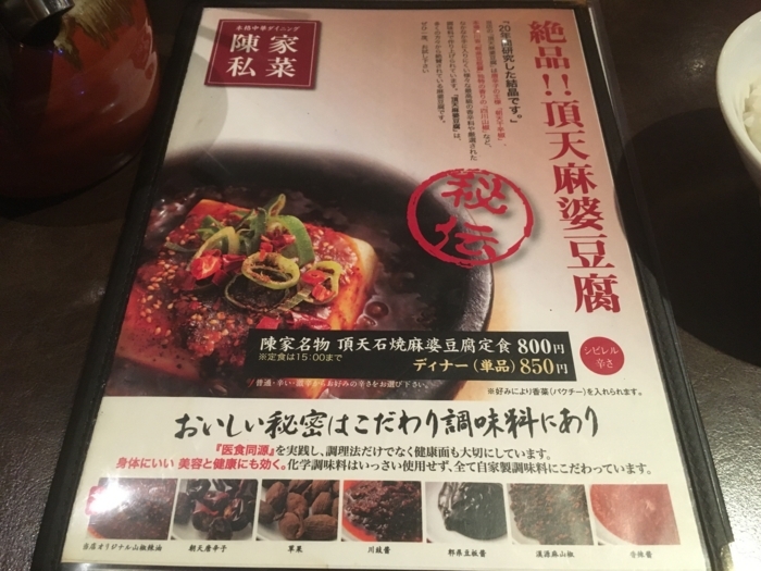f:id:utautan:20180326183751j:plain