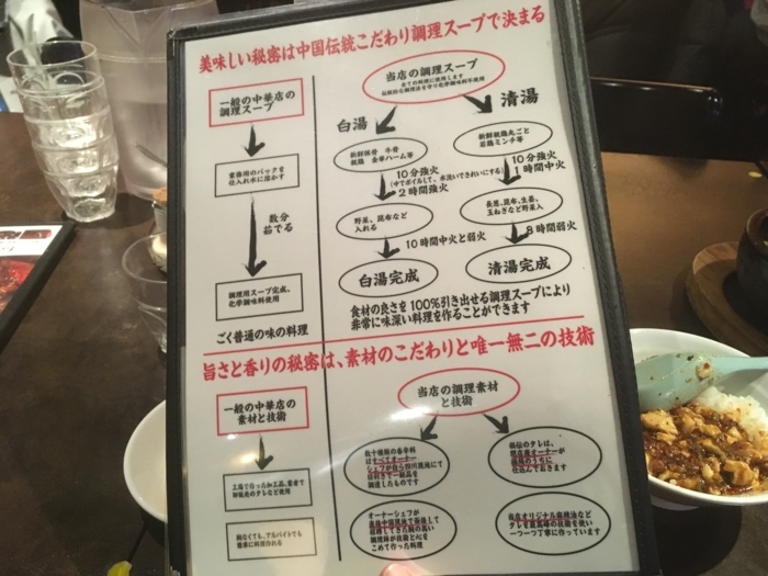 f:id:utautan:20180326183759j:plain