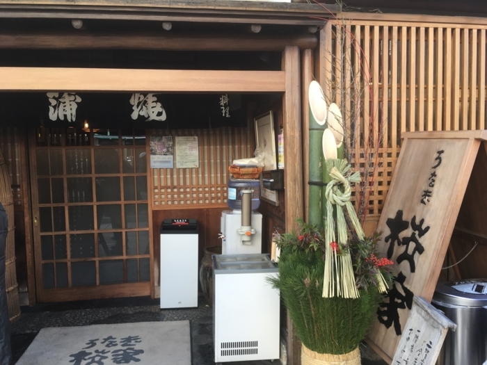 f:id:utautan:20180326183815j:plain f:id:utautan:20180326183815j:plain