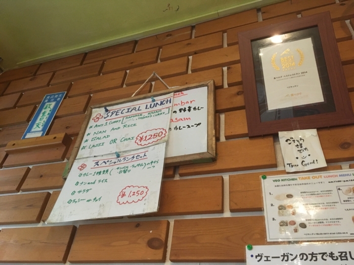 f:id:utautan:20180326183817j:plain