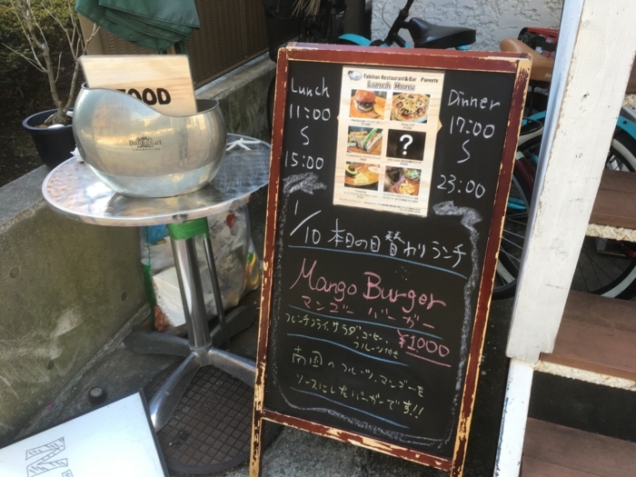 f:id:utautan:20180326183827j:plain