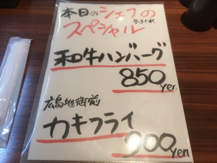 f:id:utautan:20180326183837j:plain