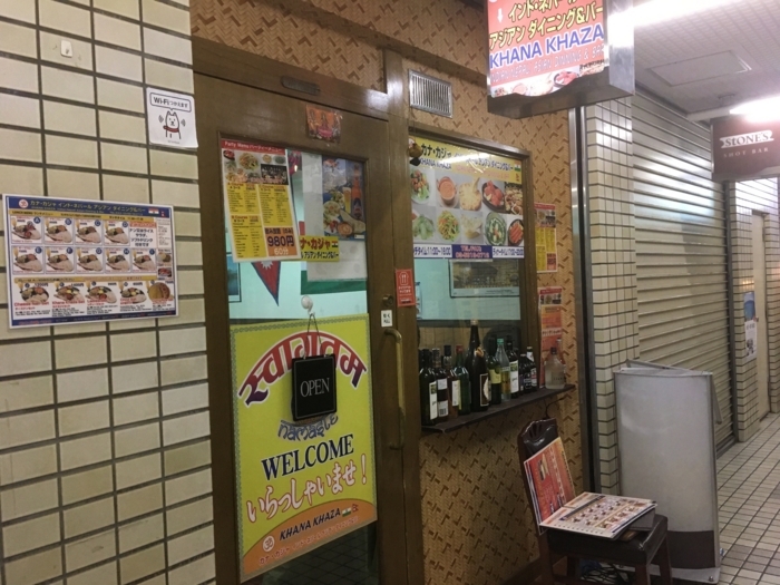 f:id:utautan:20180326183856j:plain f:id:utautan:20180326183856j:plain