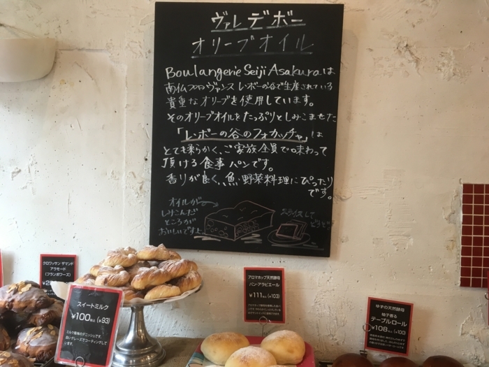 f:id:utautan:20180326183907j:plain