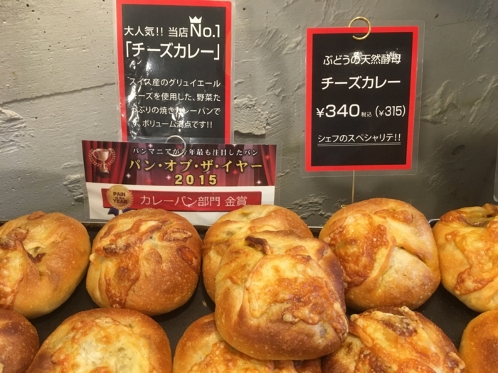 f:id:utautan:20180326183912j:plain