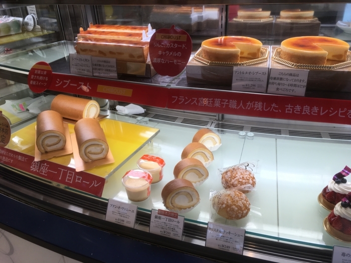 f:id:utautan:20180326183935j:plain