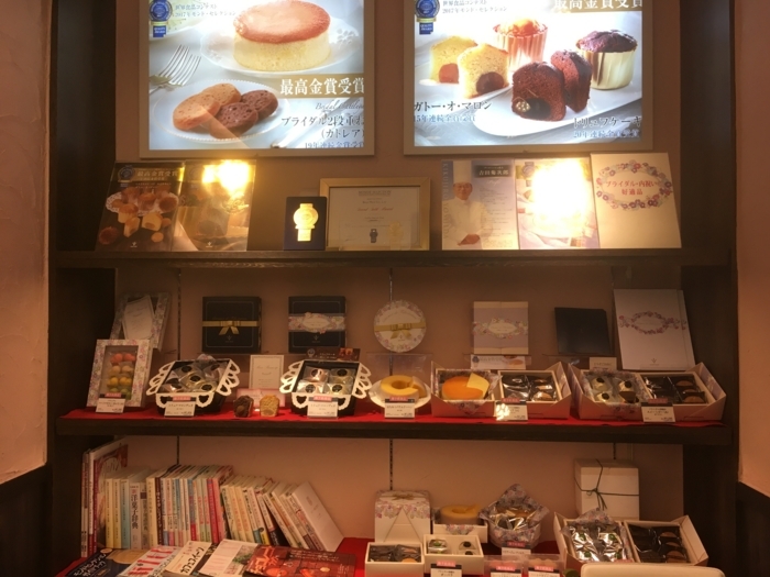 f:id:utautan:20180326183937j:plain
