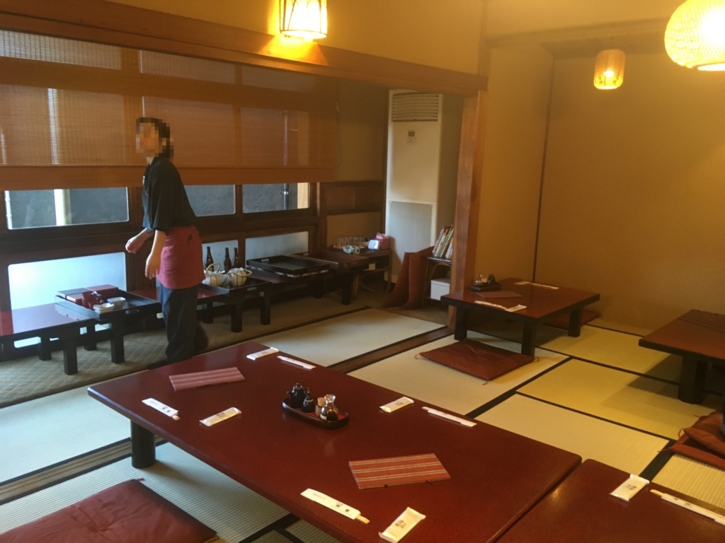 f:id:utautan:20180326193129j:plain f:id:utautan:20180326193129j:plain