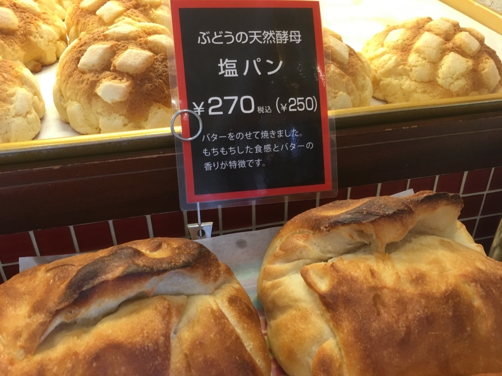 f:id:utautan:20180326195425j:plain