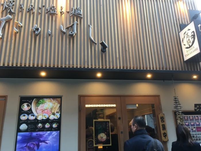 f:id:utautan:20180419120101j:plain