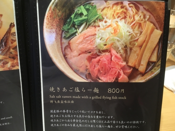f:id:utautan:20180419120109j:plain