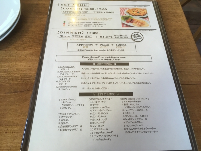 f:id:utautan:20180419120117j:plain f:id:utautan:20180419120117j:plain