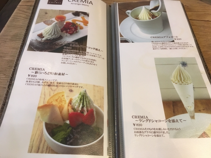 f:id:utautan:20180419120130j:plain