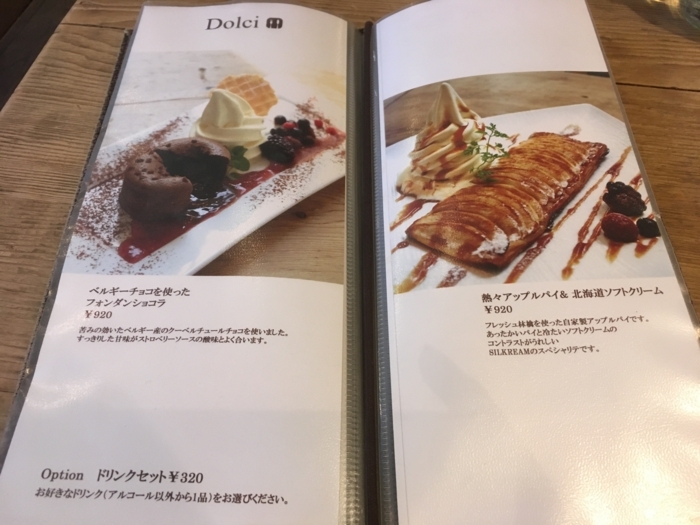 f:id:utautan:20180419120131j:plain