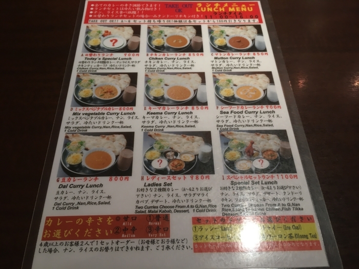 f:id:utautan:20180419120156j:plain f:id:utautan:20180419120156j:plain