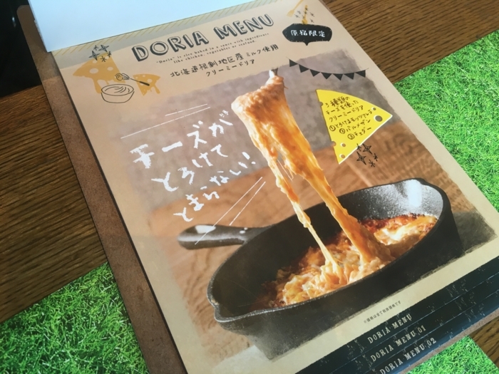 f:id:utautan:20180419120214j:plain