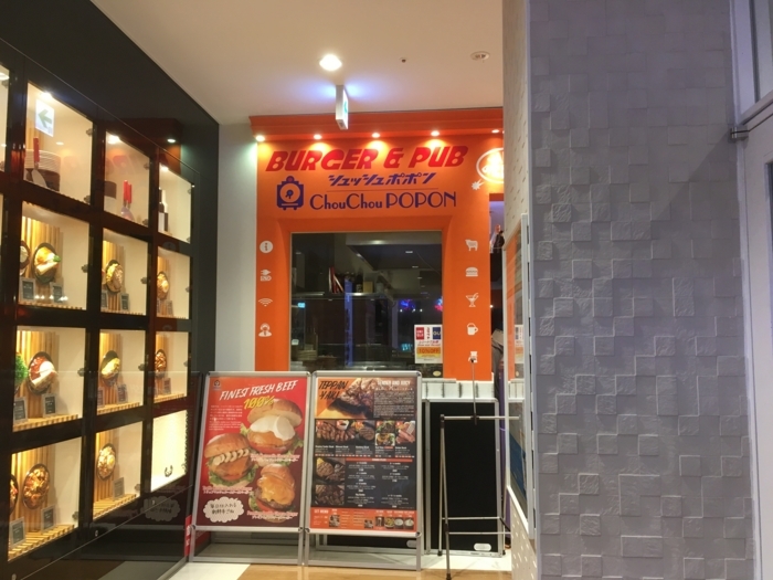 f:id:utautan:20180419120243j:plain