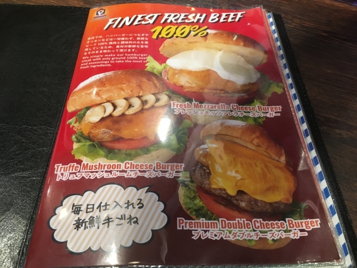 f:id:utautan:20180419120249j:plain