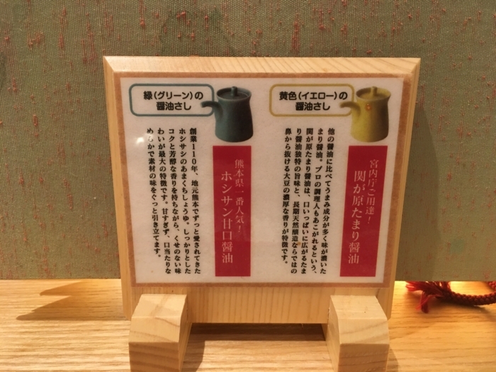 f:id:utautan:20180419120325j:plain
