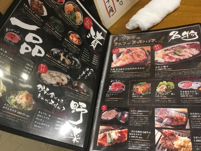f:id:utautan:20180419120336j:plain