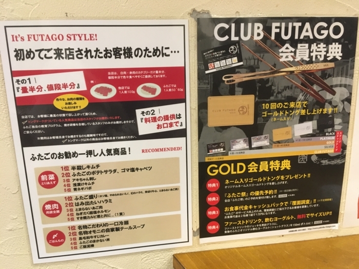 f:id:utautan:20180419120338j:plain