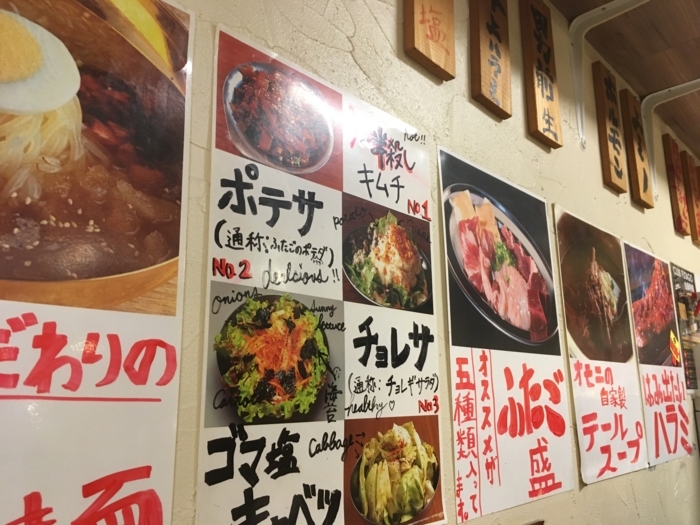 f:id:utautan:20180419120339j:plain