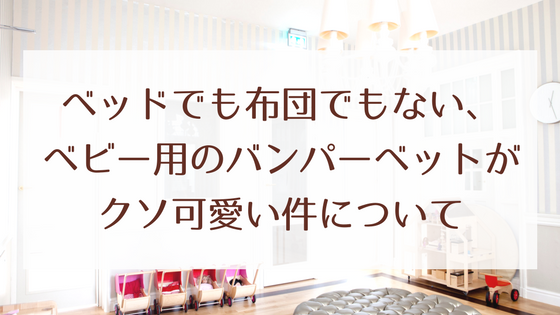 f:id:utautan:20180421112118p:plain