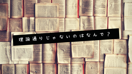 f:id:utautan:20180428085209p:plain f:id:utautan:20180428085209p:plain
