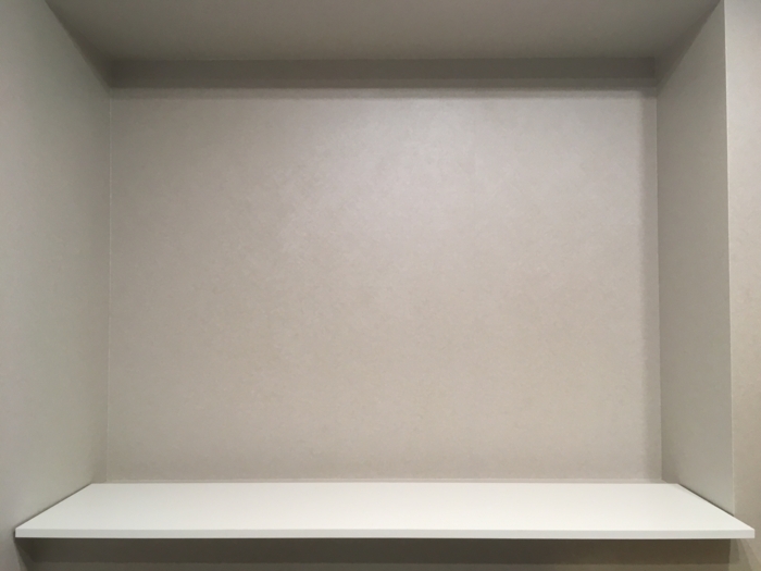 f:id:utautan:20180430103156j:plain