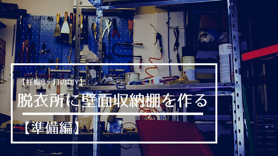 f:id:utautan:20180430114559p:plain
