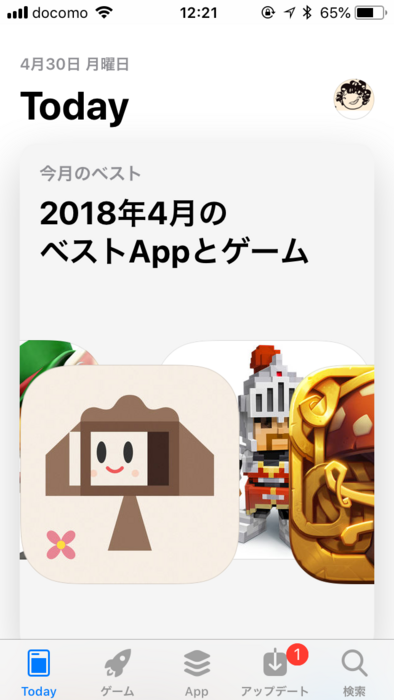 f:id:utautan:20180430122822p:plain