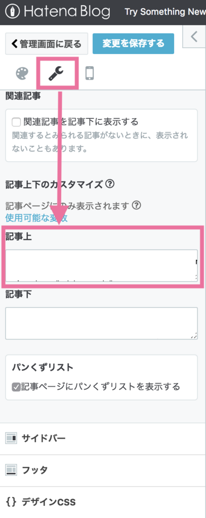 f:id:utautan:20180504113519p:plain f:id:utautan:20180504113519p:plain
