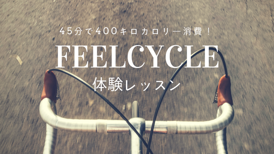 f:id:utautan:20180505102106p:plain