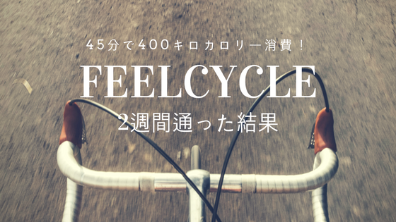 f:id:utautan:20180505102710p:plain f:id:utautan:20180505102710p:plain