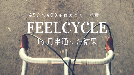 f:id:utautan:20180505221123p:plain f:id:utautan:20180505221123p:plain