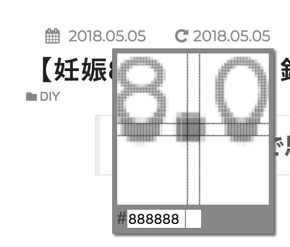 f:id:utautan:20180506134707p:plain f:id:utautan:20180506134707p:plain