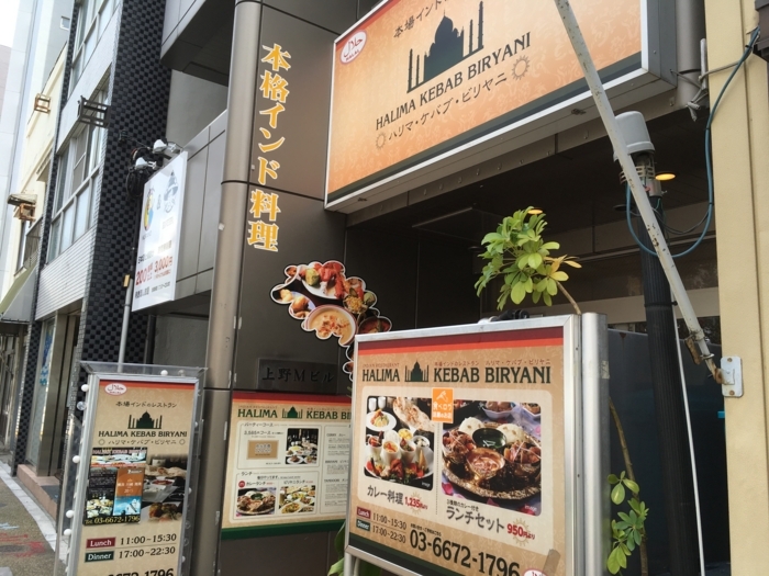 f:id:utautan:20180519235415j:plain