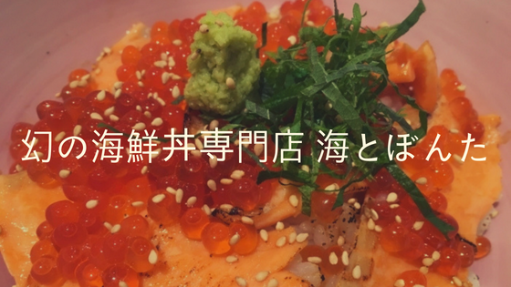 f:id:utautan:20180520164051p:plain
