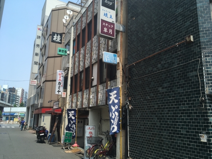 f:id:utautan:20180522080851j:plain