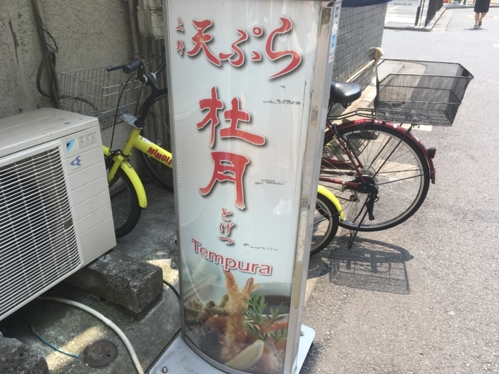 f:id:utautan:20180522080852j:plain