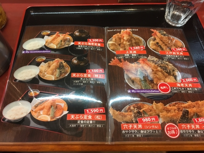 f:id:utautan:20180522080858j:plain